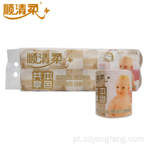 Bamboo Color Wipe Facial Paper